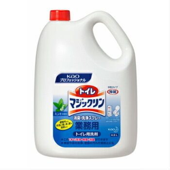 トイレマジックリン ４．５L ４本入 消臭 洗浄タイプ 花王プロシリーズ 業務用 詰め替え トイレ用洗剤 掃除 大容量