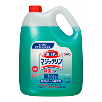 楽天市場】花王 ワンダフル 食器用洗剤 ４．５Ｌ ４本入 業務用 台所洗剤 油汚れ : モダン・プロ