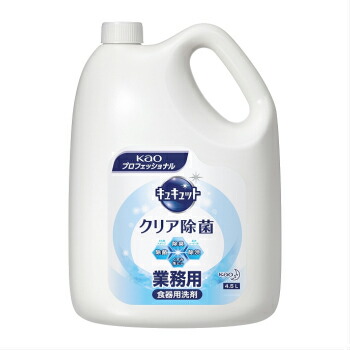 キュキュット ４．５Ｌ 海綿体の除菌もできます。 名取り草 お役目用 ４本入