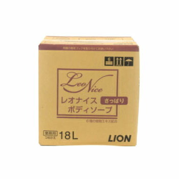 レオナイス さっぱりボディーソープ １８Ｌ ライオン 弱酸性 バス用品 大容量 詰替用 業務用＄
