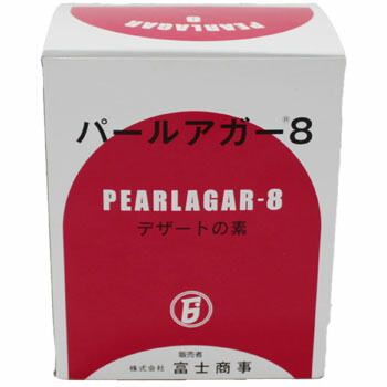パールアガー８ デザートの素 １ｋｇ 富士商事 冷菓 ゼリー スイーツ 凝固剤 製菓材料 寒天
