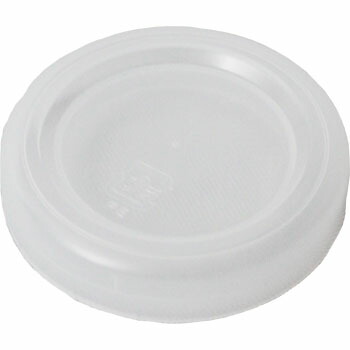 楽天市場】ヨーグルト瓶 90cc BC−23 （※蓋は別売りとなります