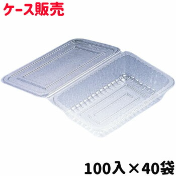ボンネット容器に並べる 中－６  100入×40袋 1容れもの 使い捨て 惣菜 テイクアウト 折蓋手合い 食料雑貨類入れもの 御勤め用