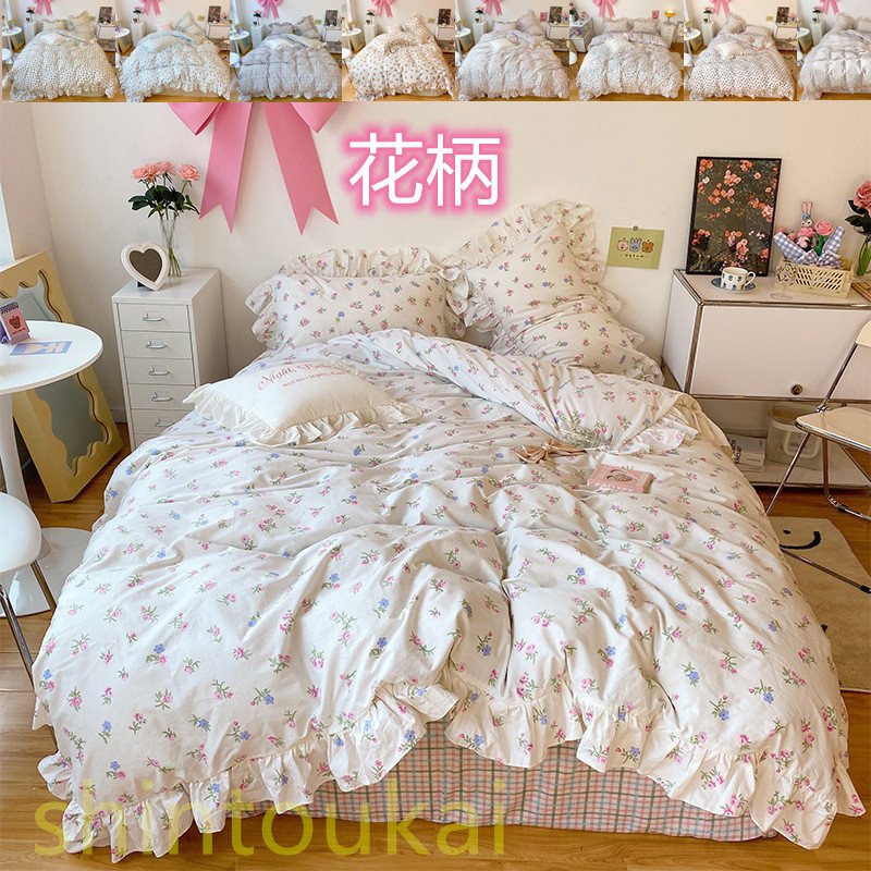 ベッド用フリル付き　掛け布団カバー　花柄　ダブルサイズ　日本製