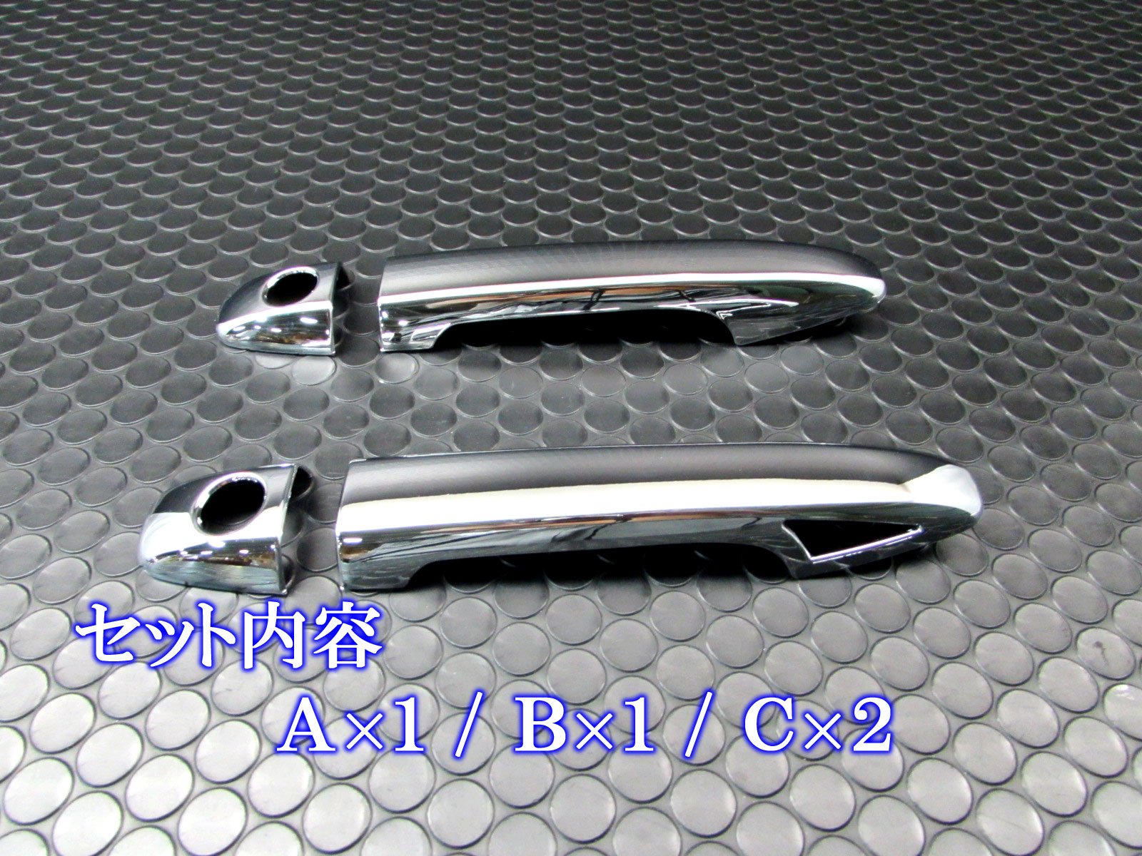 【送料無料】 iQ KGJ10 NGJ10 メッキドアハンドルカバー ノブ フルカバータイプ 【 PRIUS30-NOBU-FS-A1B1C2D0 】 KGJ NGJ J10 10｜modern