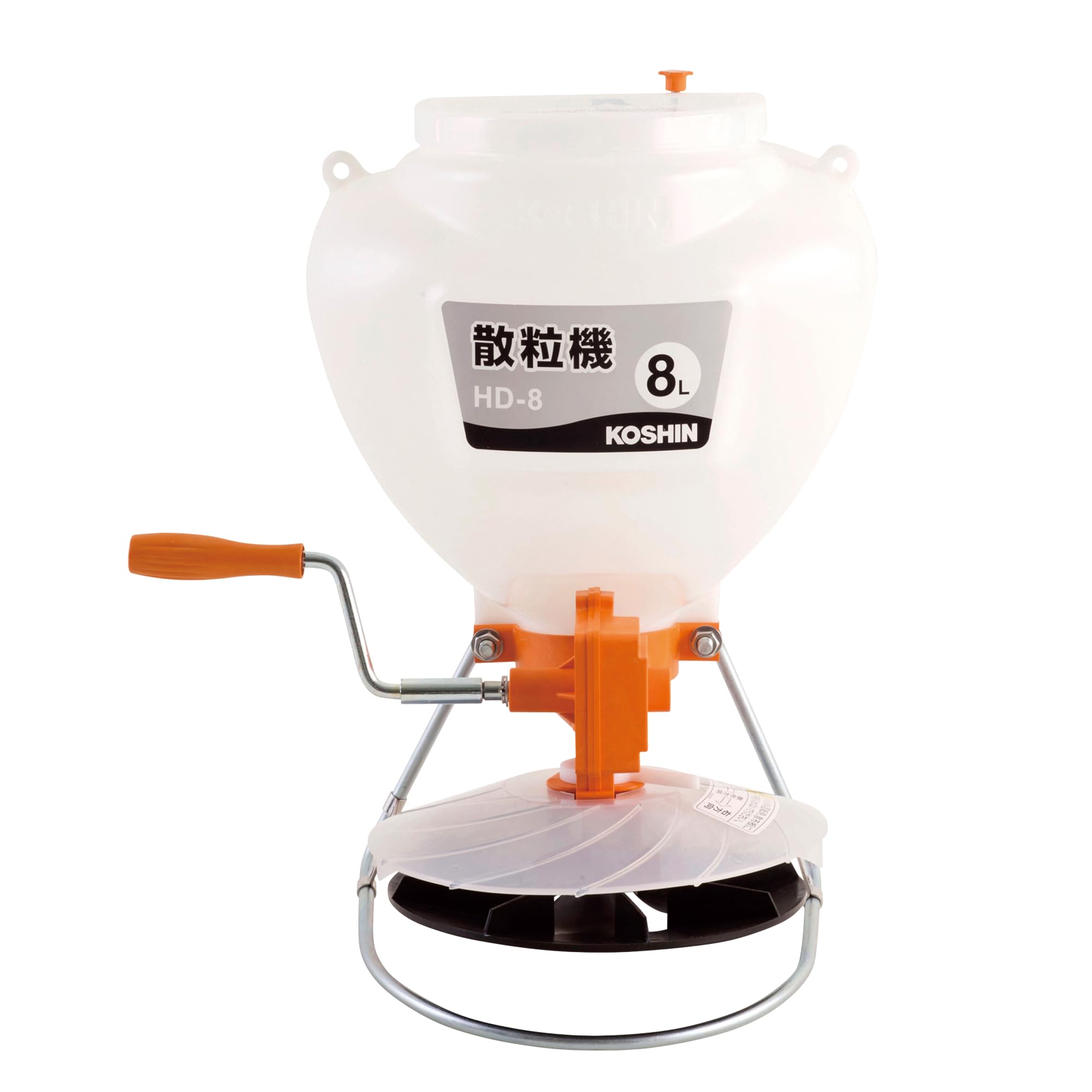 【送料無料】 手動式 散粒機 タンク 8L HD-8 農薬 種子 肥料 均一 散布｜modern