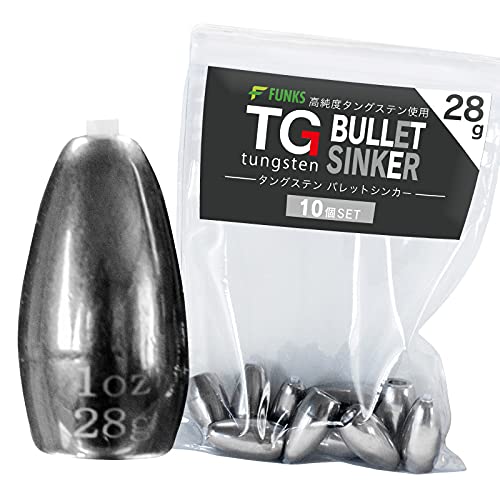 【送料無料】funks タングステン バレットシンカー 10個セット TG シンカー 28g 1oz｜modern