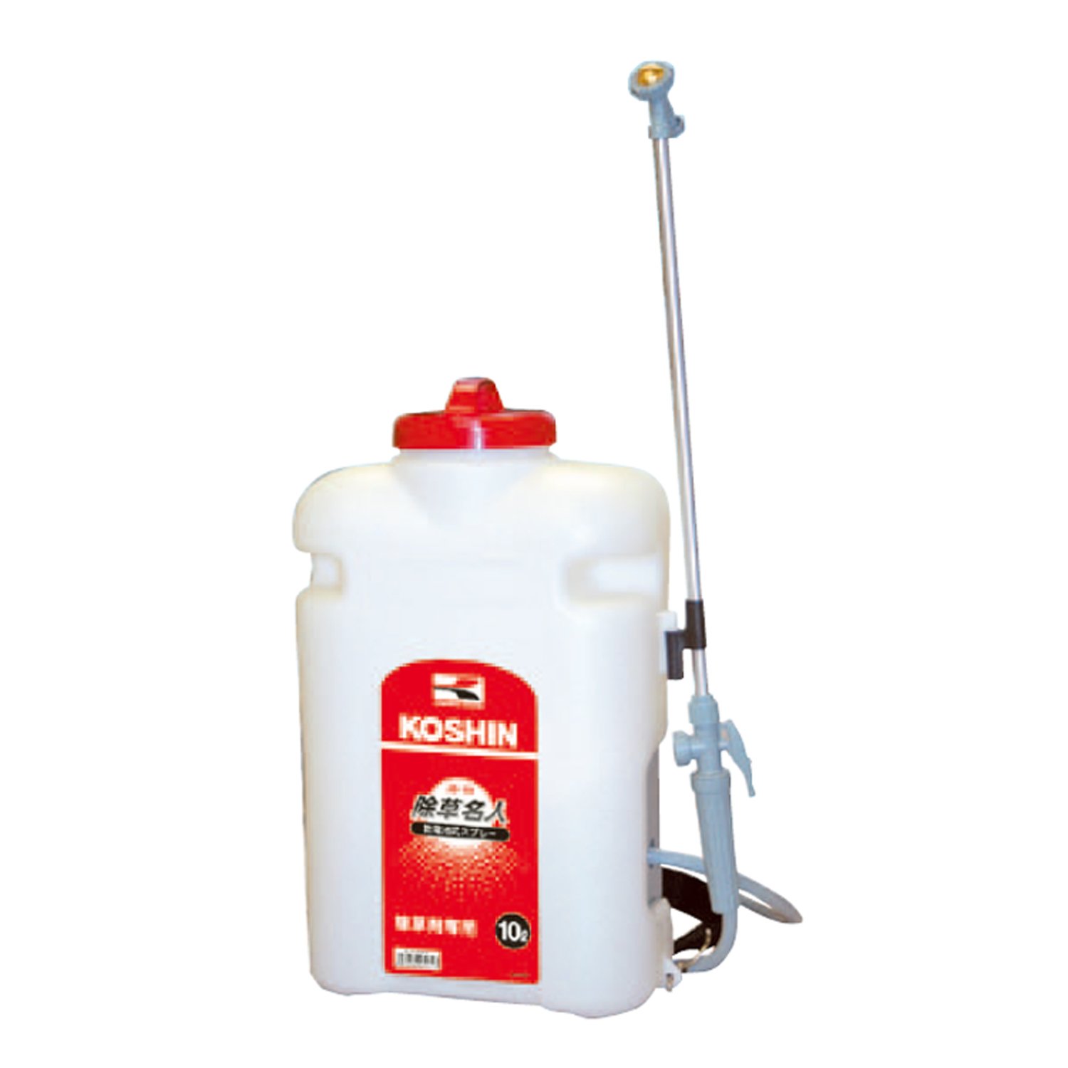 【送料無料】 背負い式 乾電池 除草 スプレー タンク 10L 除草名人 JS-10 単一型 乾電池 4本使用(別売) 除草 専用 シャワー｜modern