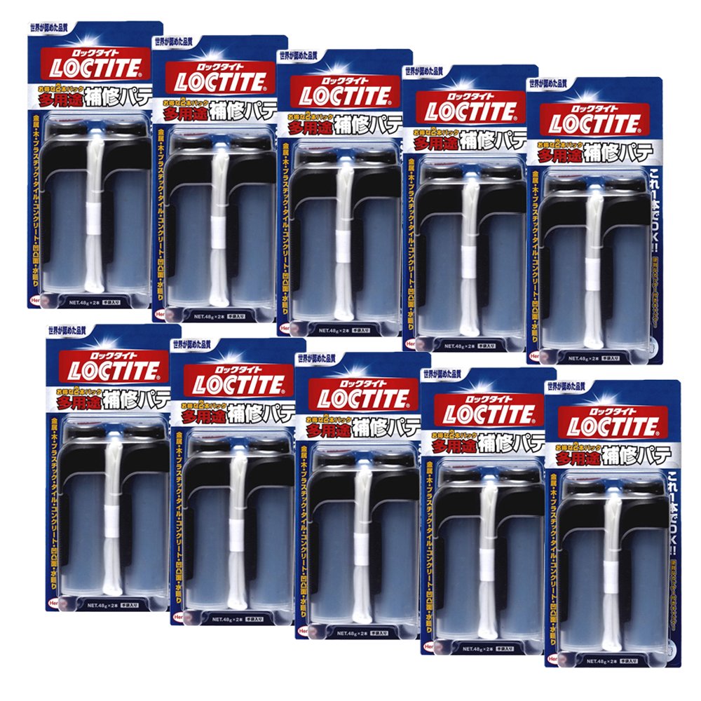 【送料無料】LOCTITE(ロックタイト) 多用途補修パテ 2本パック 48g&times;2 DHP-482 10個入り｜modern