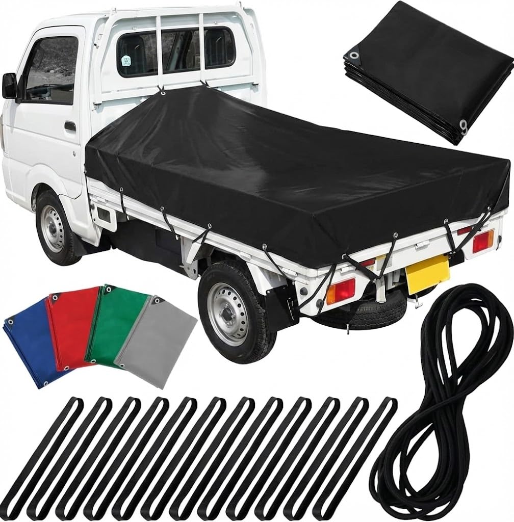 【送料無料】 日本企業 荷台シート 5色展開 輪っかタイプのゴムバンドと荷物固定用ロープつき 軽トラック用と2tトラック用から選｜modern