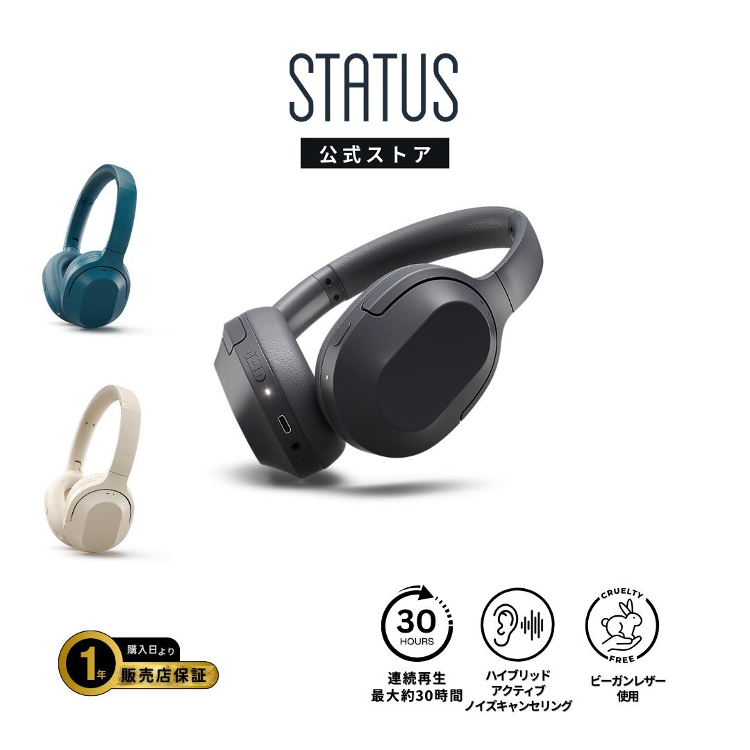 25％ｸｰﾎﾟﾝ6/11 1:59迄【堅苦しさ】STATUS Core ANC 羽振り オーディオ 無線電話受話器 オーバーイア式 Bluetooth5.0 iOS Android 相応う ANC アクティブノイズキャンセリング積み上げる -30dB先ぼそる 最大限度30第四次元年代順の継続生まれ変わり【国内定め事品】