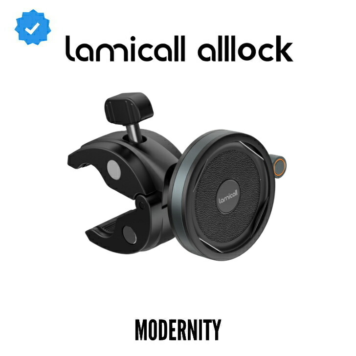 Lamicall All Lock Bike Mount