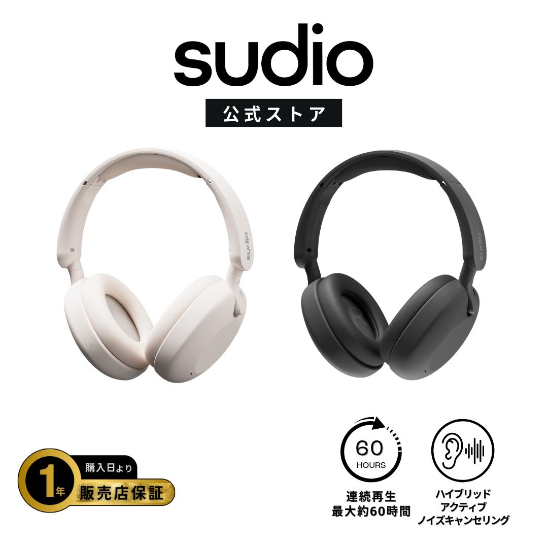 楽天市場】楽天P10倍【公式】SUDIO K2 スーディオ ケーツー ワイヤレス