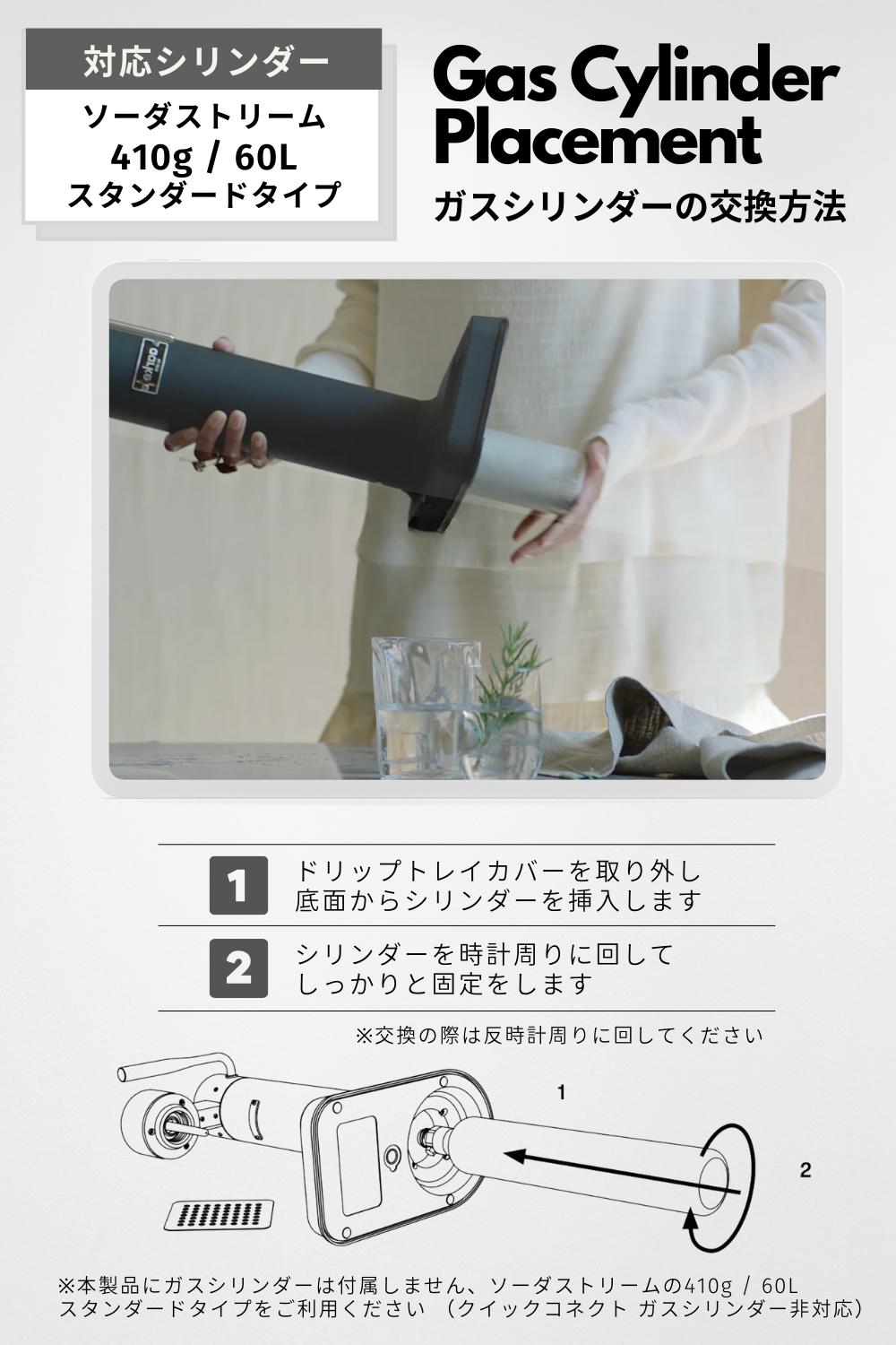 aarke carbonator Ⅱ 新品未開封 Amazon | 【国内正規品】[アールケ] AARKE Carbonator II/カーボ