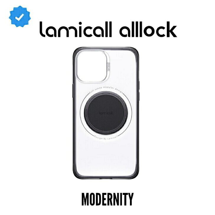 【楽天市場】【公式】Lamicall ALL LOCK iPhone case【ロミコール オールロック】アイフォンケース TPU PC製ケース 半透明 iPhone14 13用 ワイヤレス