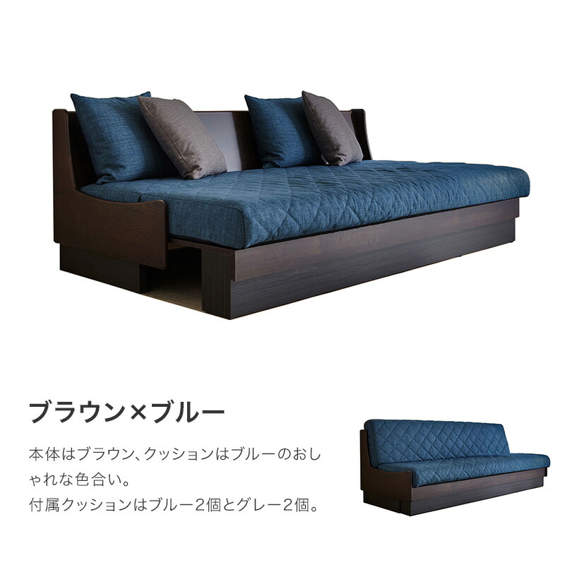 寝いすー 寝椅子寝台 レンジ199cm 布切 3人手掛け 北欧 ブルーチーズ 真っ黒い灰色 クッション付人 Dorothy ドロシー クラスティーナ 3年歳セキュリティー ソファ 3人 ソファベッド 小粋 赤条条 臂なし 洗える 家具 家具 Cannes Encheres Com