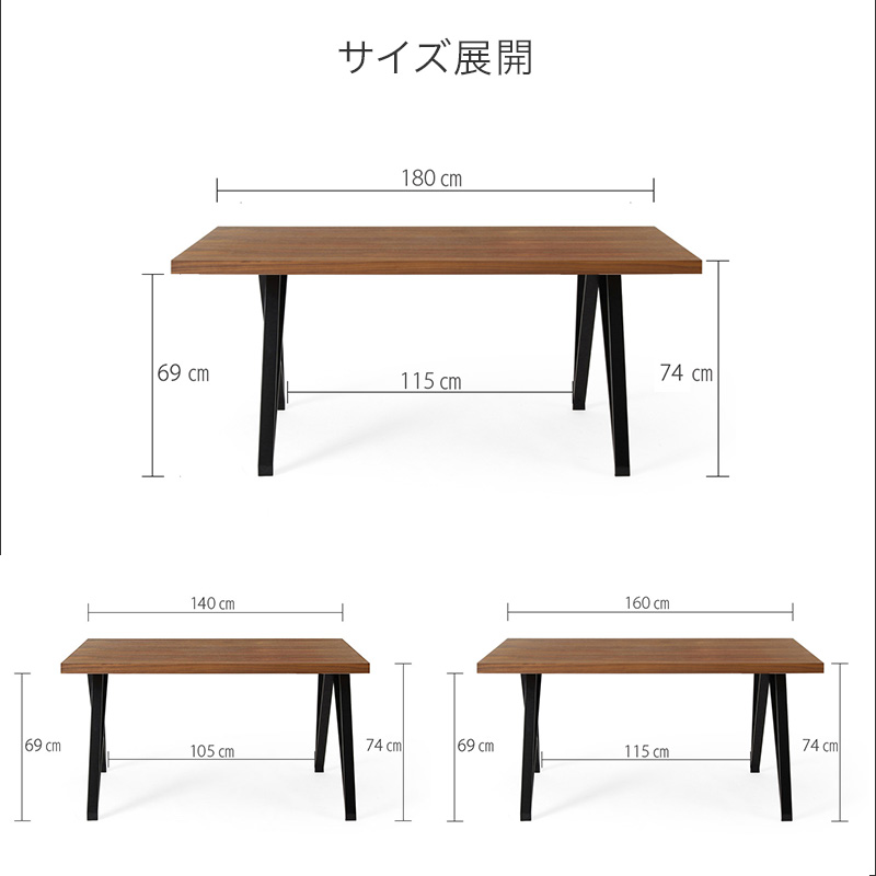 【楽天市場】ダイニングテーブル 4人掛け 幅160cm ダイニング 4人掛け テーブル 食卓 テーブル単品 ウォールナット 天然木