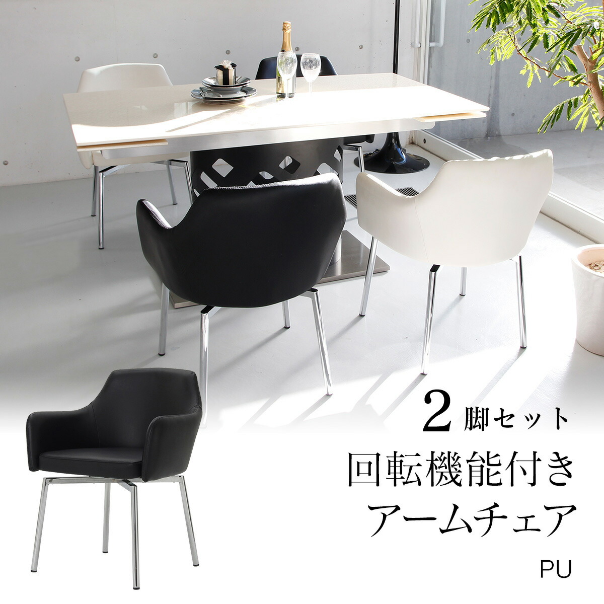 楽天市場】【10%OFF&クーポン配布! 12/3 20:00-12/11 1:59迄