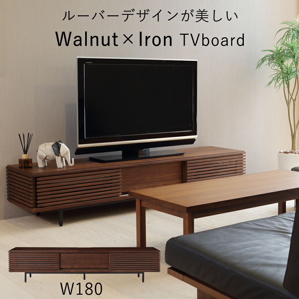 日本限定モデル】 ❇️新品❇️ テレビ台 テレビボード テレビスタンド