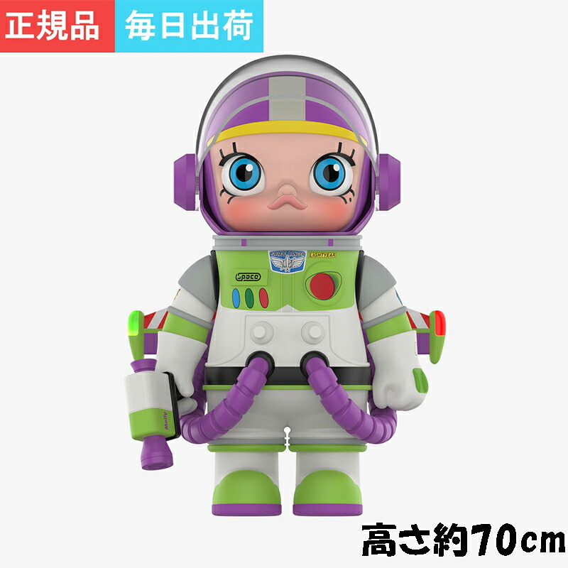 POP MART MEGA SPACE MOLLY 1000% BUZZ LIGHTYEAR バズ・ライトイヤー トイ・ストーリー MEGA COLLECTIONS 高さ約700mm｜モダンリヴ店