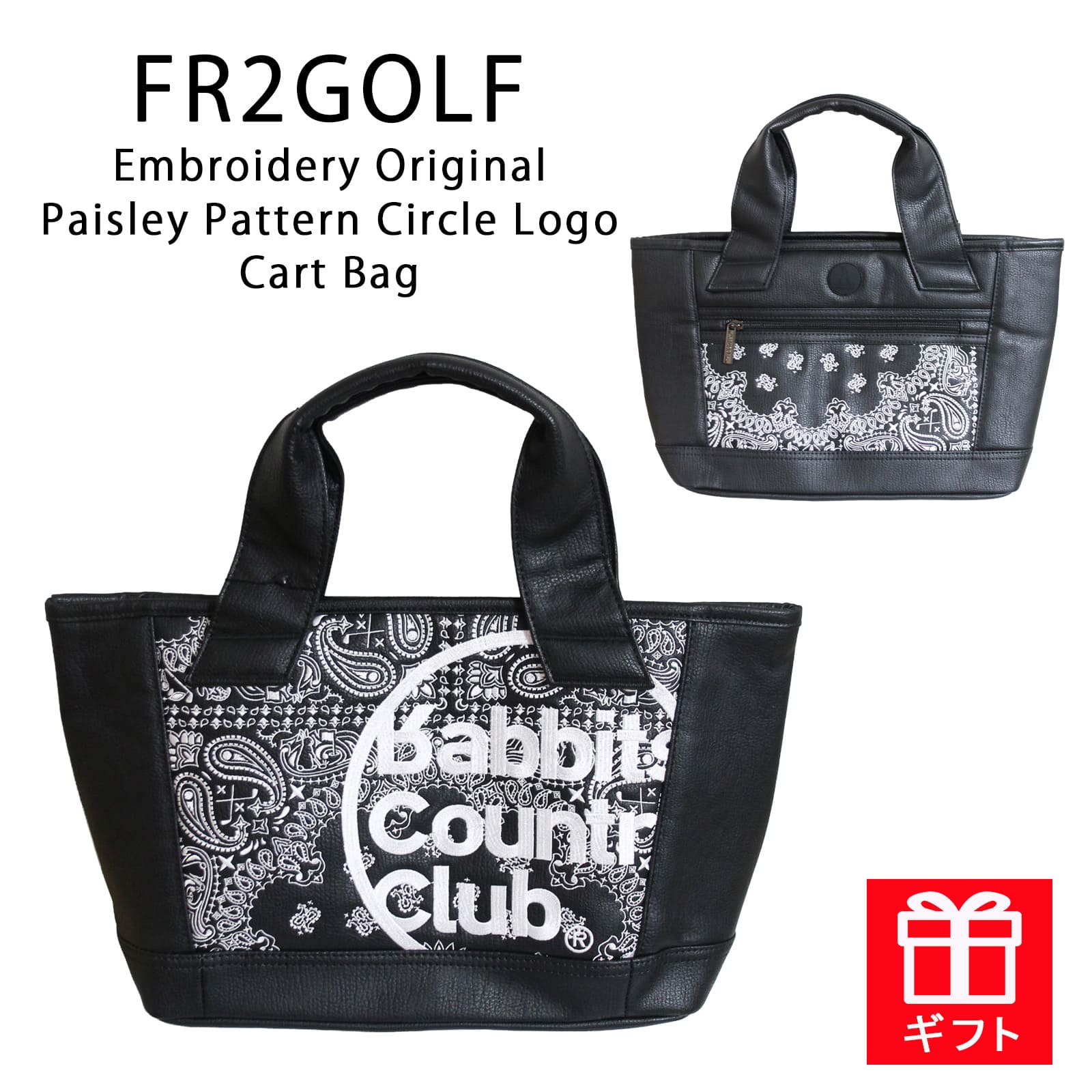 FR2GOLF ペイズリー柄 サークルロゴ カートバッグ 刺繍 ゴルフバッグ ラウンドバッグ 横型 トートバッグ #FR2GOLF｜モダンリヴ店