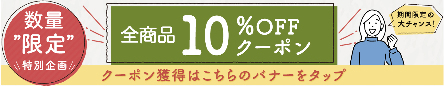 楽天市場】【 10％OFFクーポン配布中 】真鍮 表札 極厚 3mm 【Brass