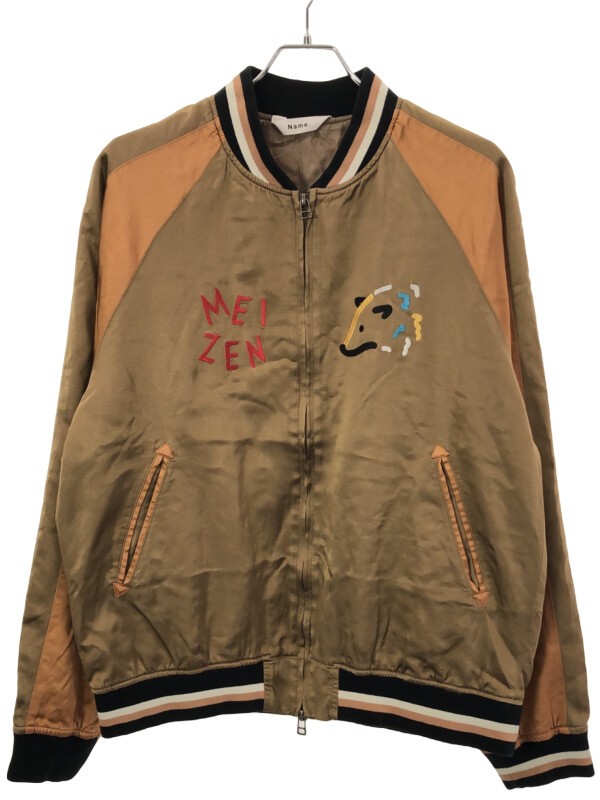 楽天市場】KITH キス 23SS TAILOR 東洋 Souvenir Jacket