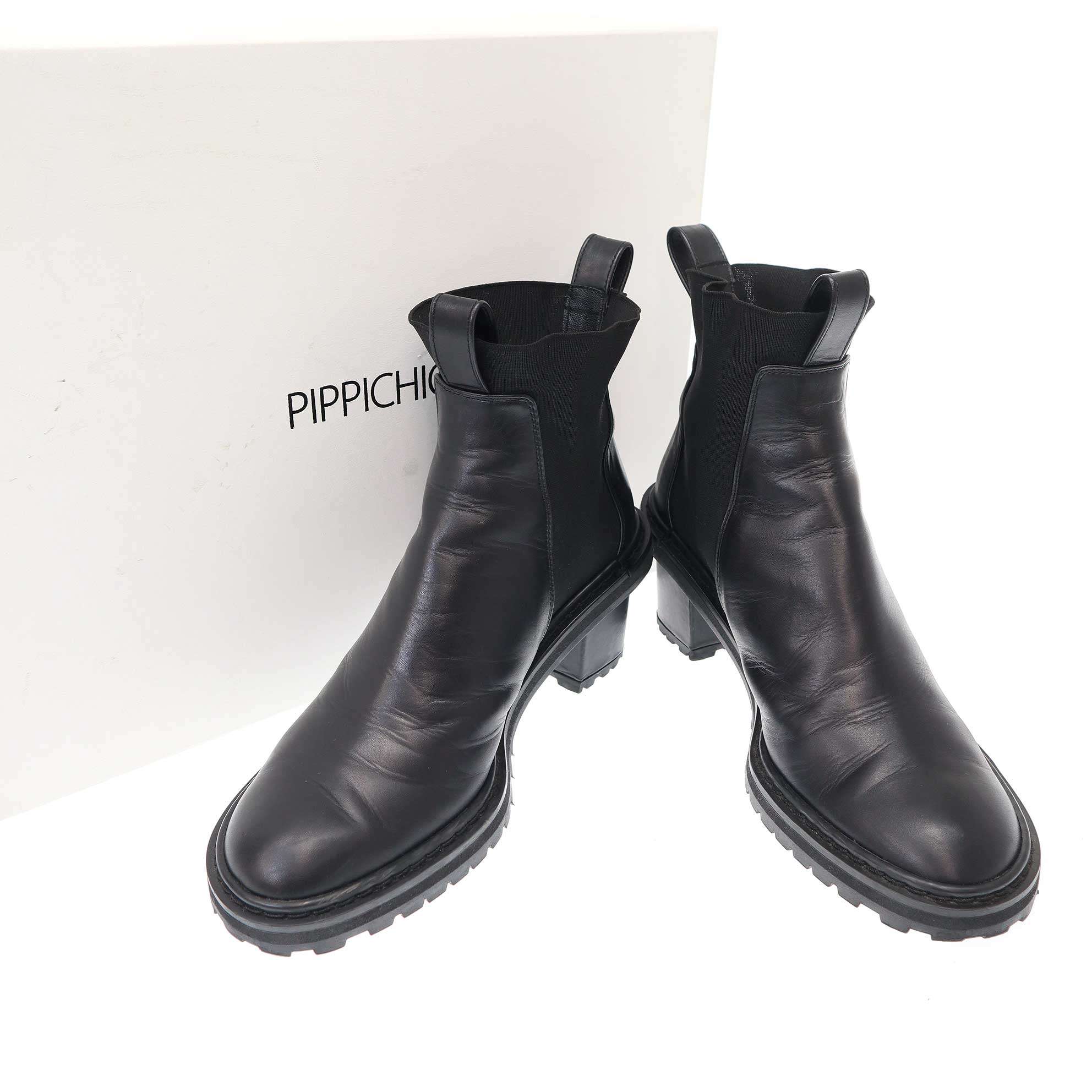 最終値下げ！！ 【未使用】PIPPY CHIC ピッピシック trim_ofalv_item75030bf8b2a811e