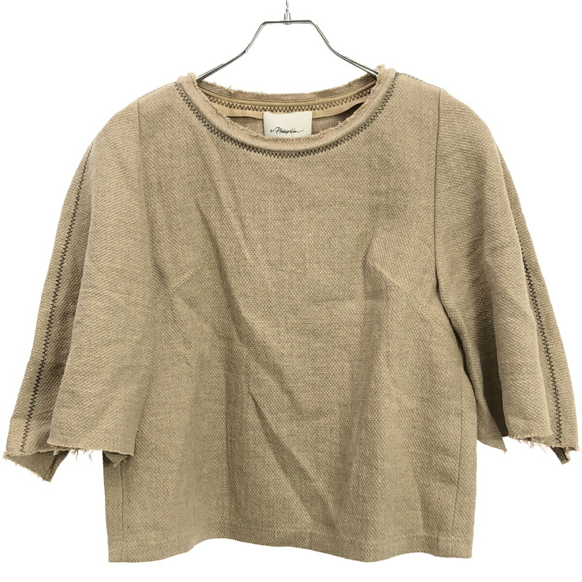 *3.1 Phillip Lim* キャンバス＆ストライプミディスカート スカート – 3.1 Phillip Lim