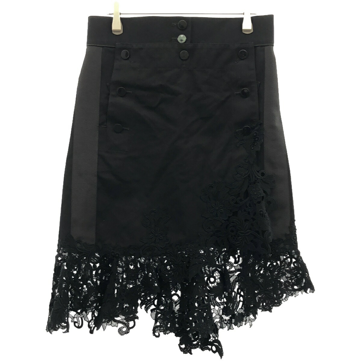 sacai リブウェスト　レイヤードスカート sacai] Solid Satin Skirt – MaW SAPPORO