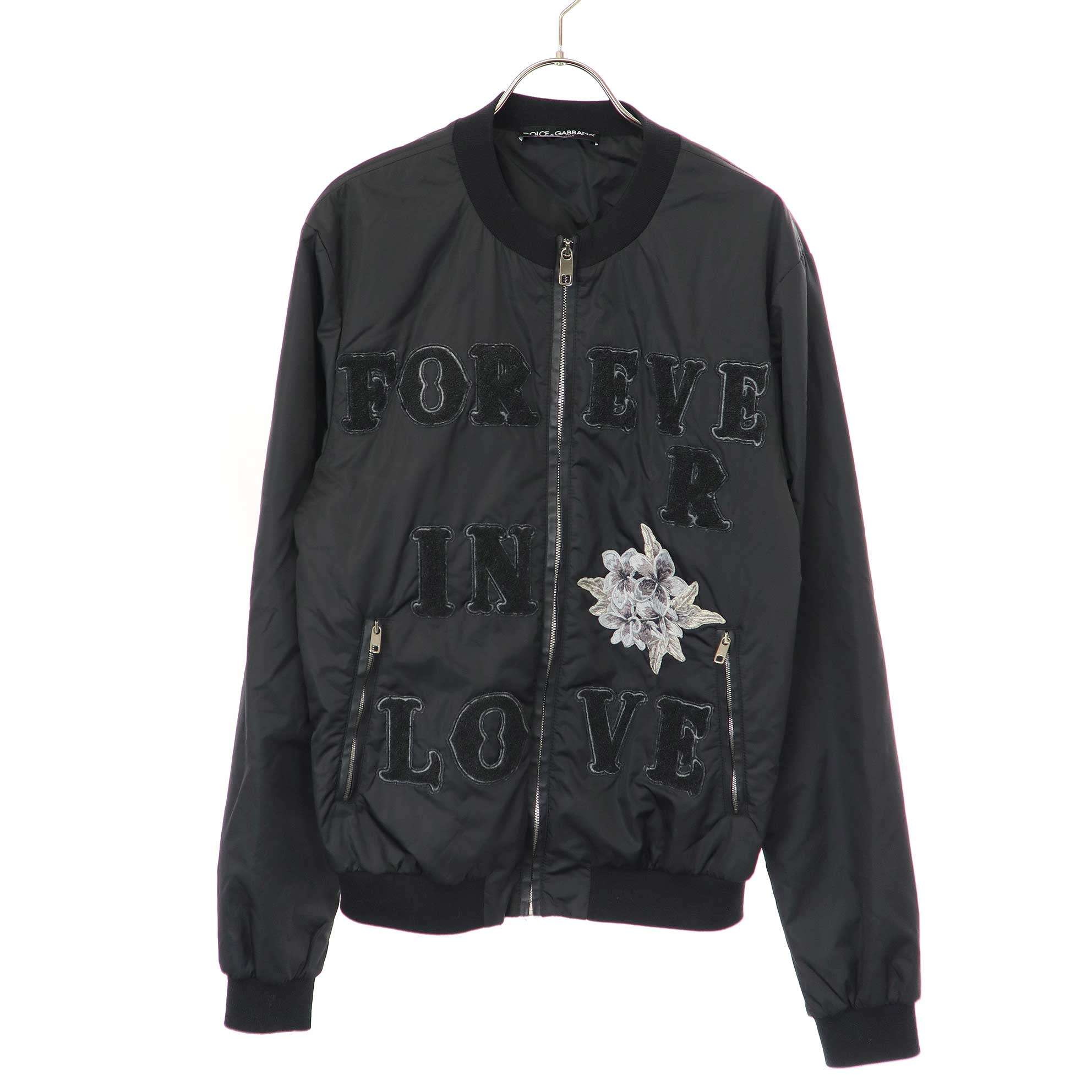 Dolce & Gabbana ジップ ボンバー ジャケット Dolce & Gabbana ジップアップ ボンバージャケット | ブラック