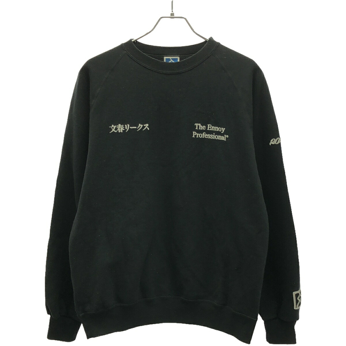 Antwort アントワート SIGNATURE SWEATSHIRT スウェット