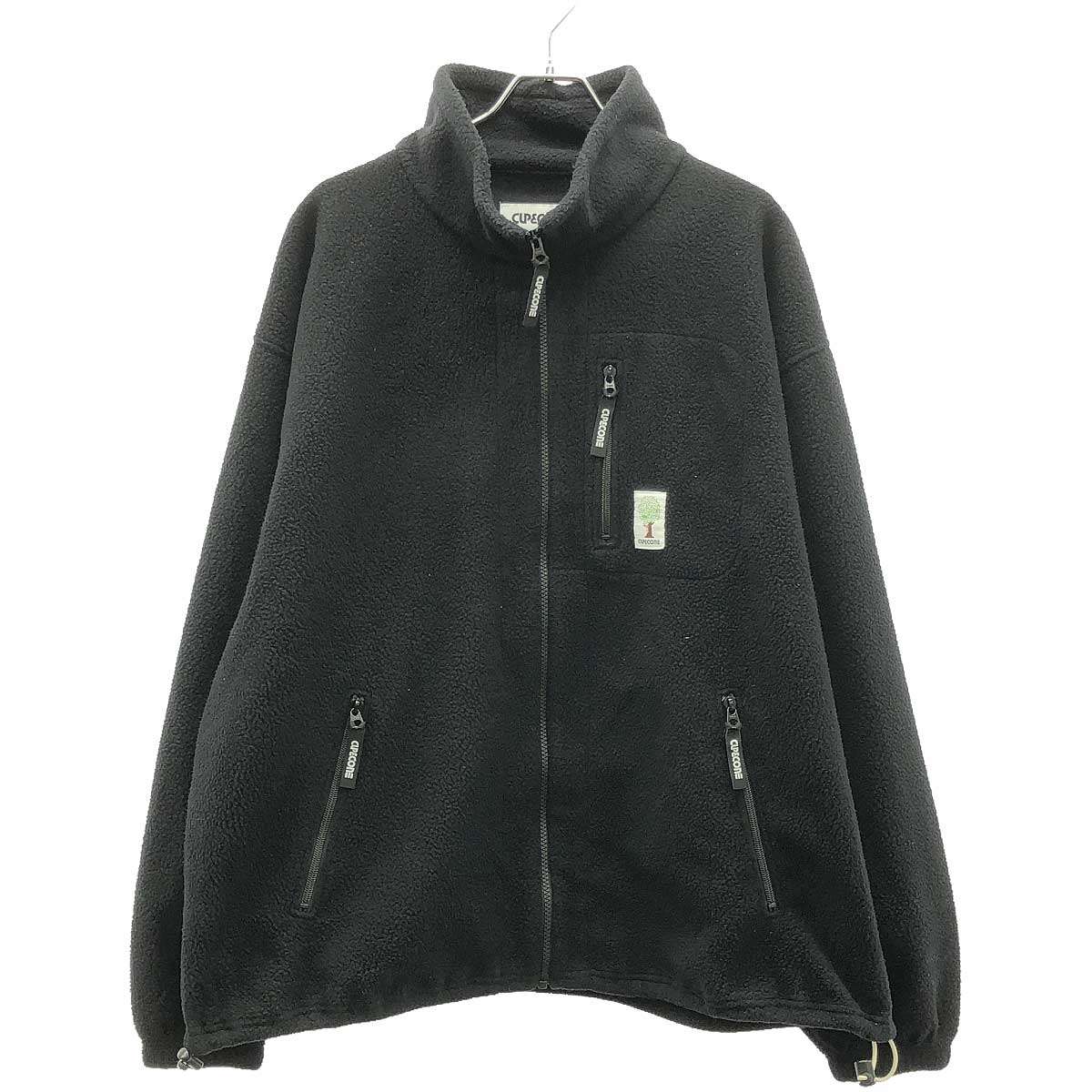 ジャケット・アウター cup and cone Insulated Dog Walk Jacket CUP AND CONE: Insulated Dog Walk Jacket