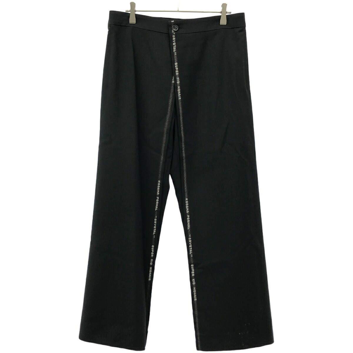 【希少】ジュンヤワタナベ ウール ワイド 袴パンツ 希少】ジュンヤワタナベ ウール ワイド 袴パンツ 希少】ジュンヤ