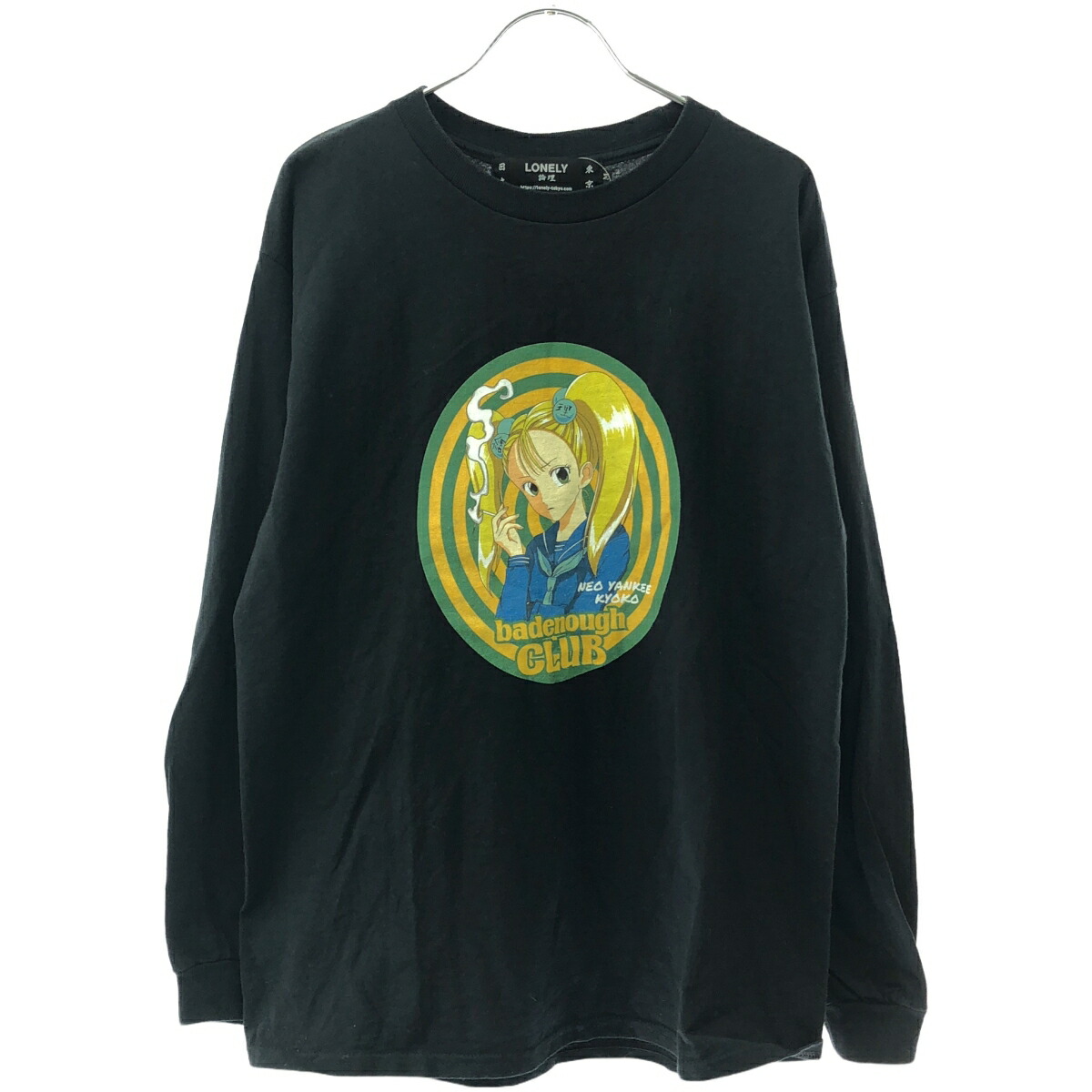 楽天市場】LONELY 論理 × SOFTON DEMAND 紗倉まな Tシャツ L ホワイト