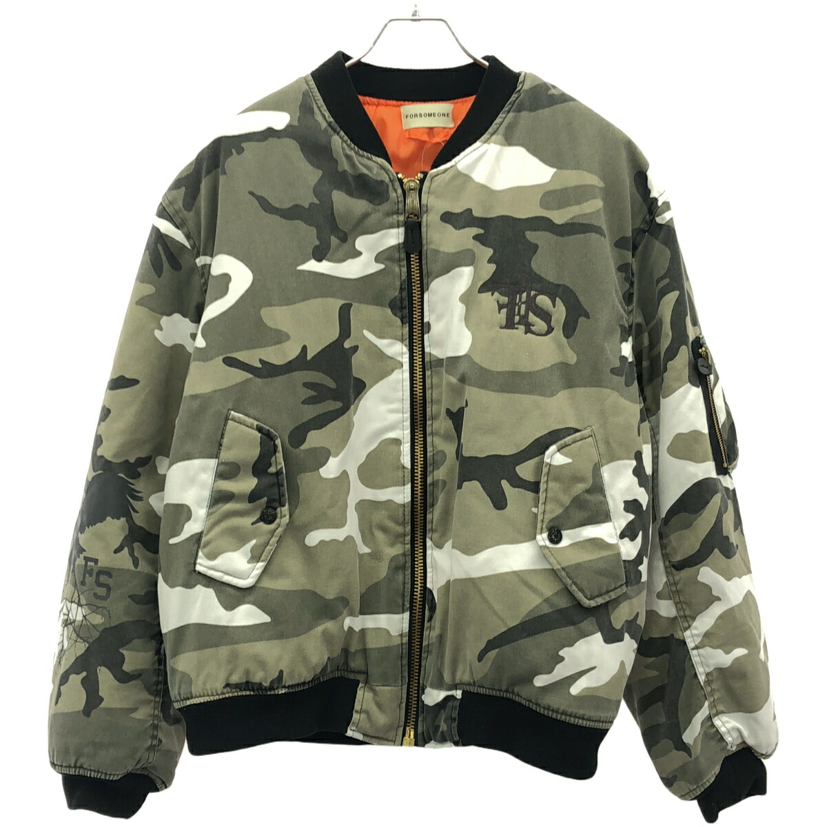 楽天市場】【中古】FOSTEX GARMENTS｜フォステックスガーメンツ MA-1