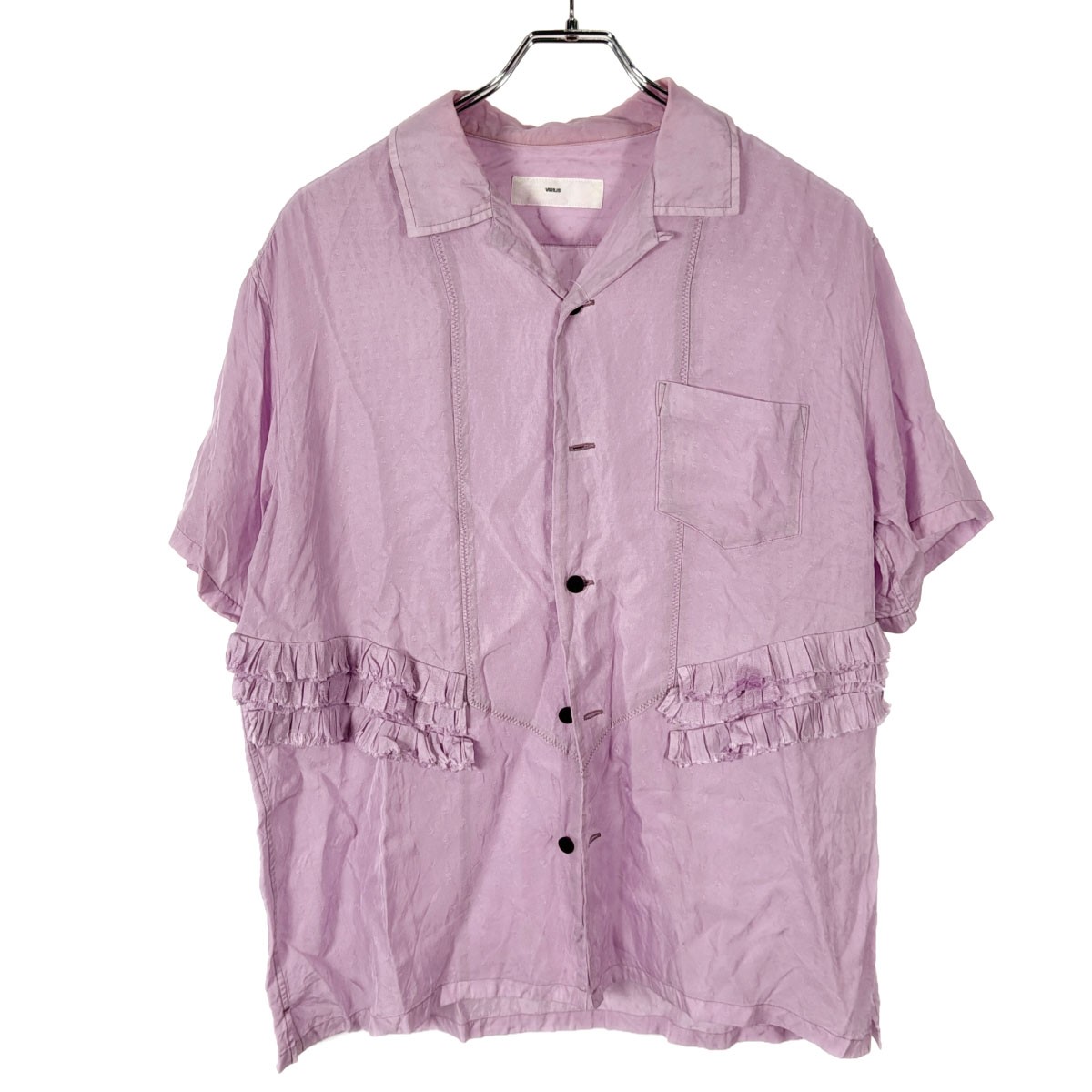 楽天市場】TOGA VIRILIS トーガ ビリリース 20SS Cupura frill