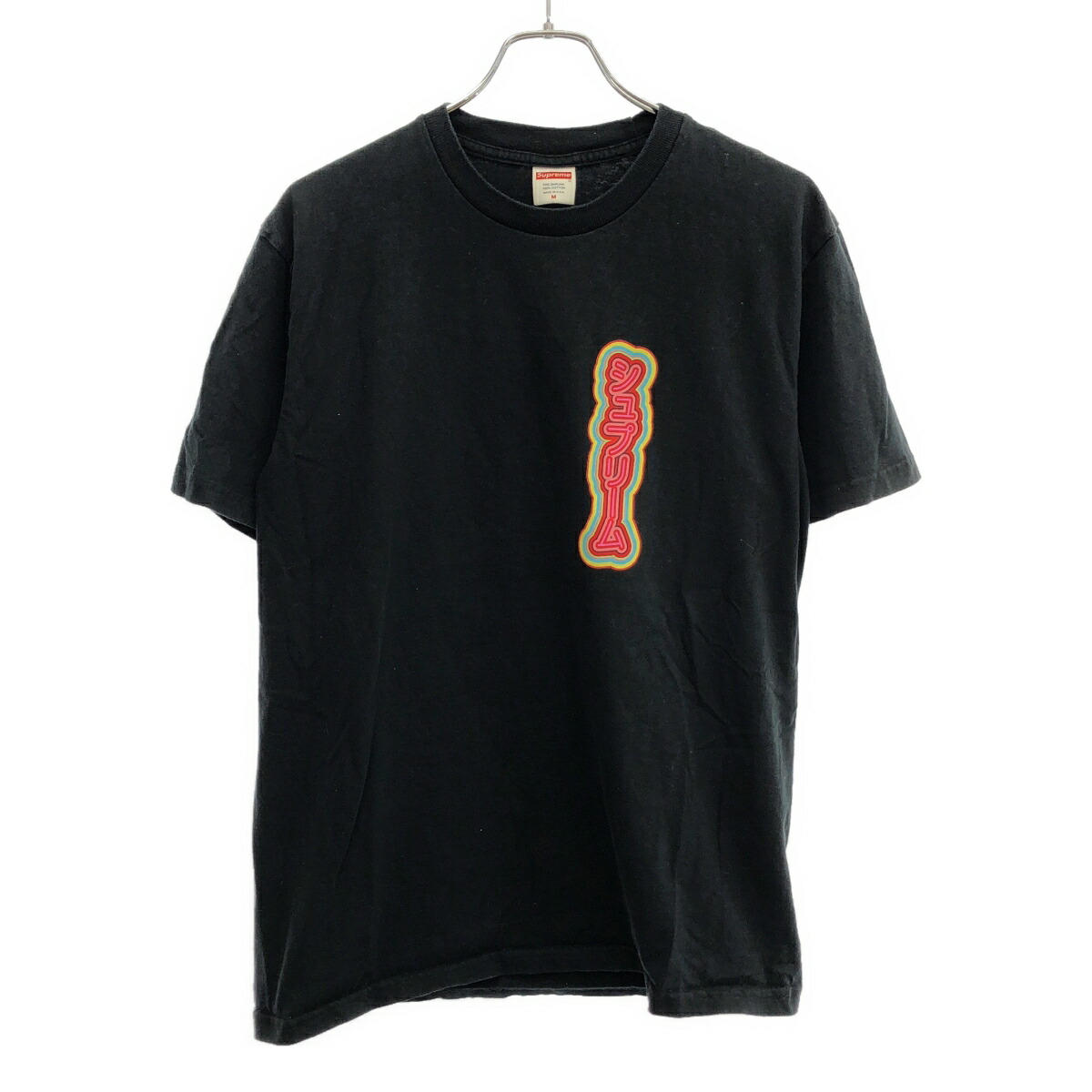 未使用品　Supreme　Tシャツ　Lサイズ 楽天市場】supreme tシャツ（サイズ（S/M/L）S）の通販