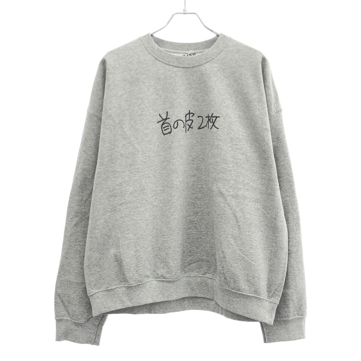 【至高の一品】KENZO×山本寛斎　肉厚パーカー　ビッグロゴ　袖柄　刺繍 至高の一品】KENZO×山本寛斎 肉厚パーカー ビッグロゴ 袖柄 刺繍 L程度