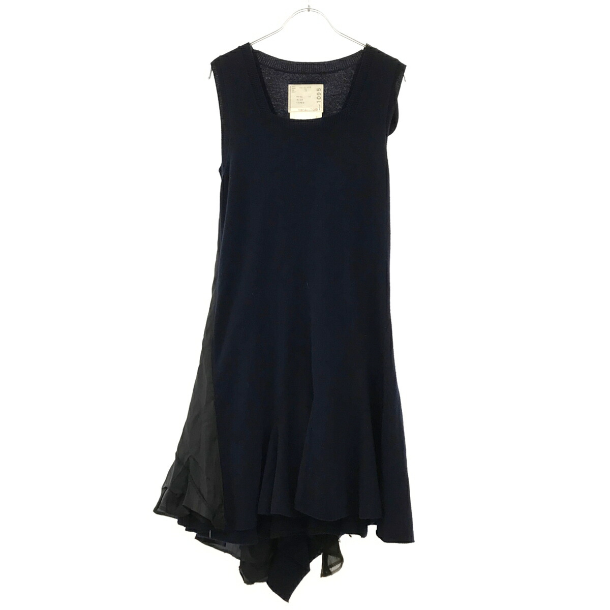 楽天市場】サカイ Sacai サイズ:1 20-05188 チェックコットンポプリン