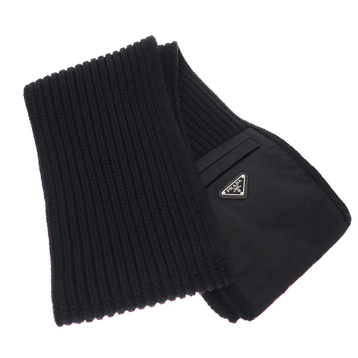 PRADA ロゴ スポーツ バイカラー マフラー ナイロン ブラック プラダ PRADA ロゴ スポーツ バイカラー マフラー ナイロン ブラック プラダ