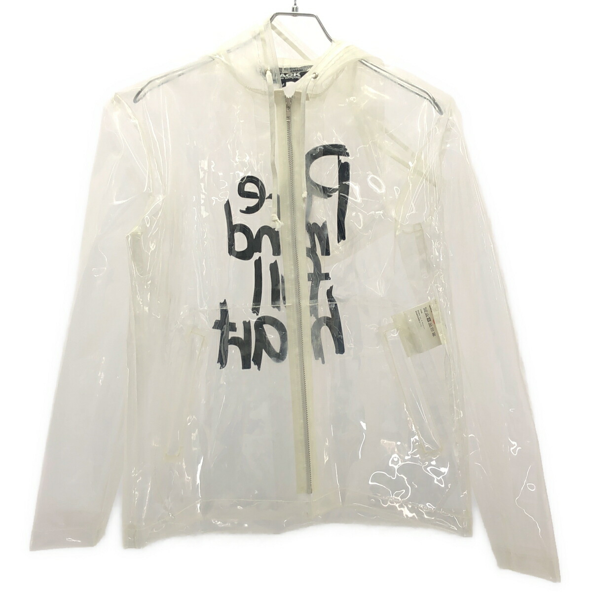 楽天市場】BLACK COMME des GARCONS ブラック コムデギャルソン