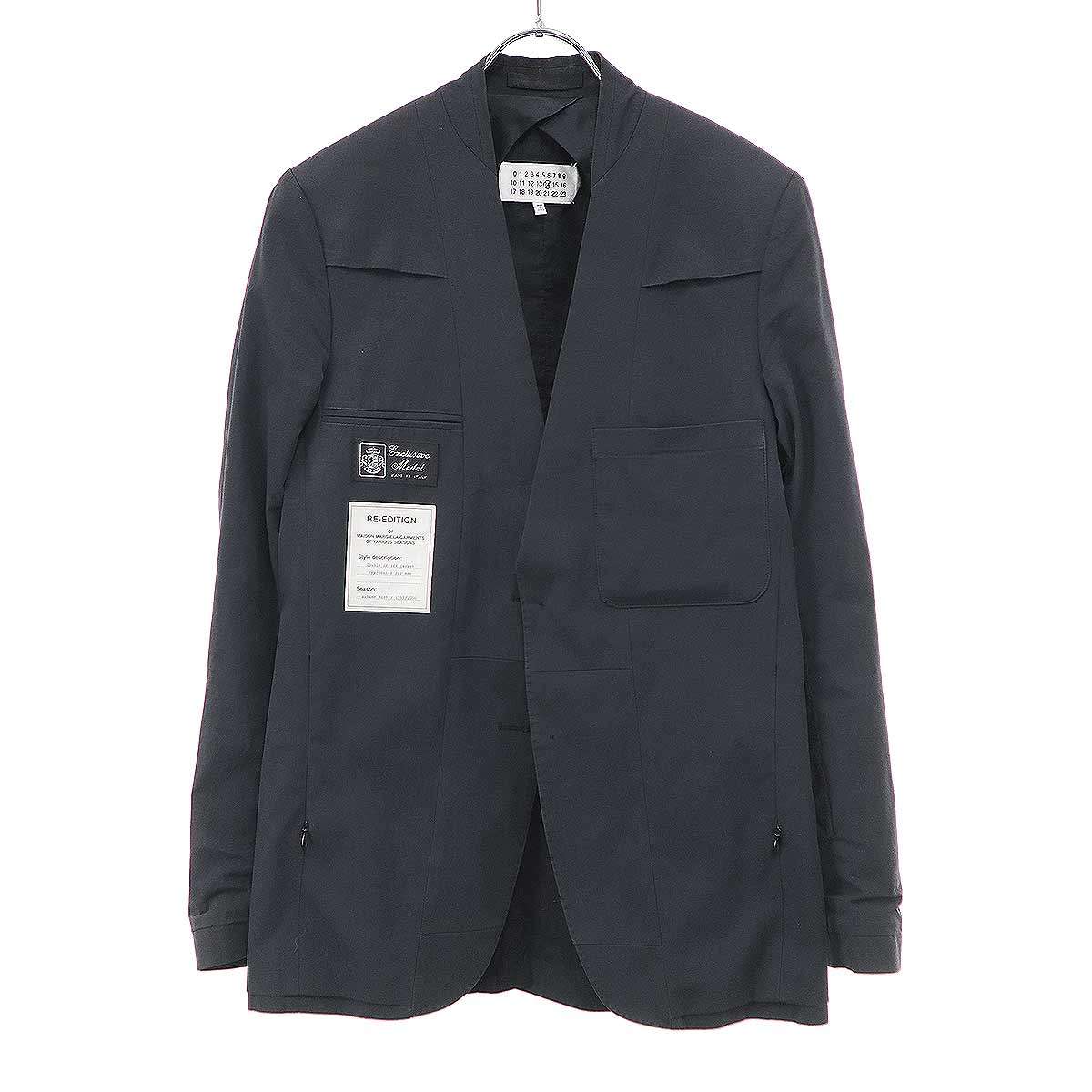 楽天市場】メゾンマルジェラ ノーカラージャケット/S50BN0318/44