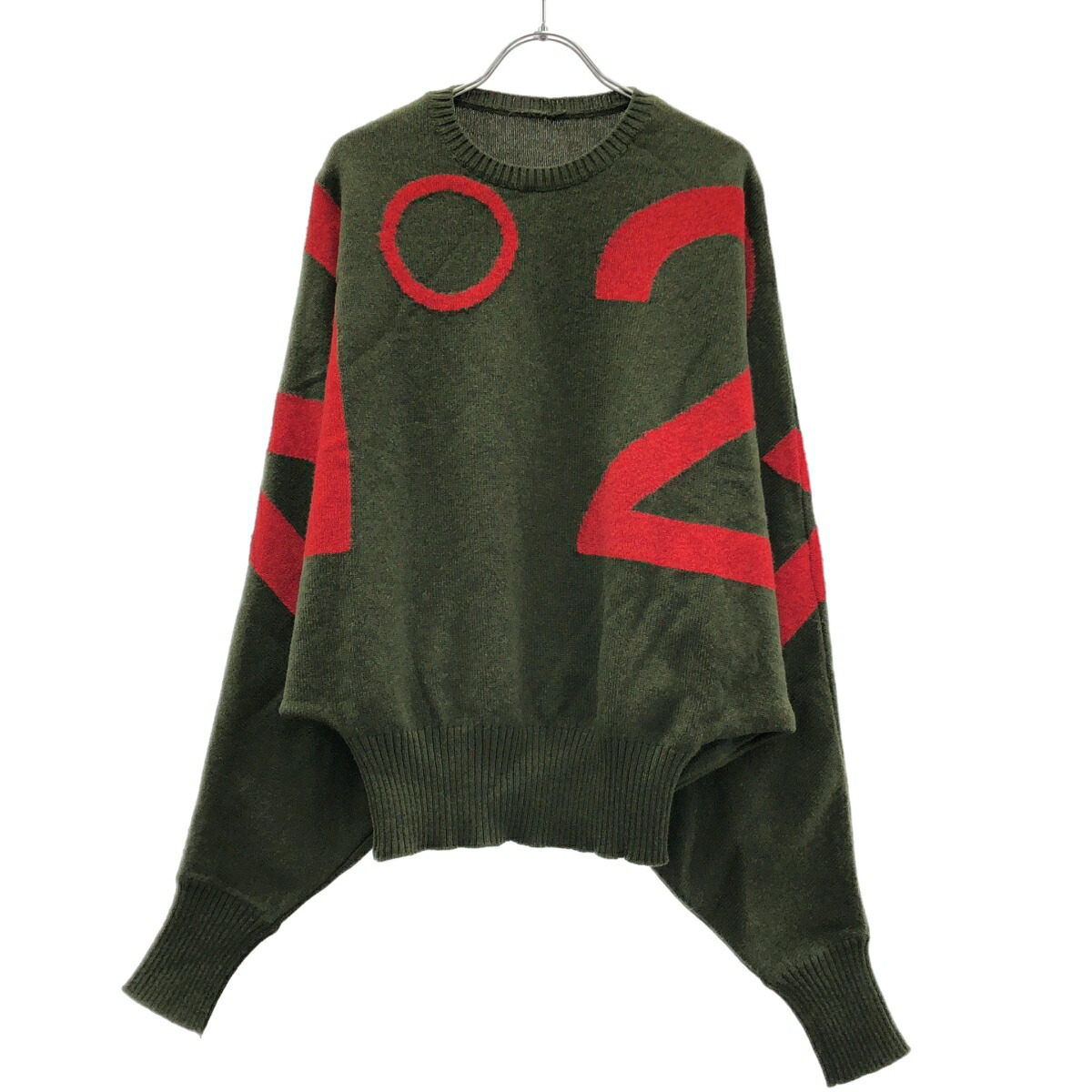 N°21 NUMERO VENTUNO ヌメロ ヴェントゥーノ 20AW ビッグロゴニットセーター 20I-A015-7084 カーキ 赤いこと 42 【中古】 ITUTDMRE8T60