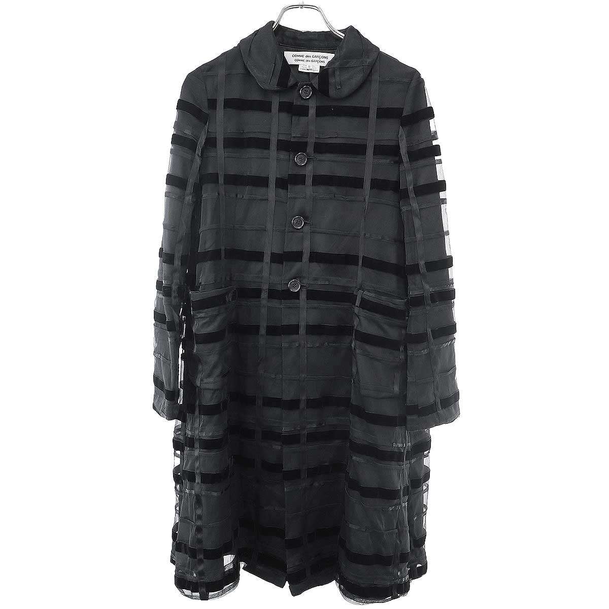 COMME des GARCONS COMME des GARCONS コムデギャルソンコムデギャルソン 16SS シースルーテープデザインコート RQ-C002 ブラック S 【中古】 IT9OWQZ5M0NW