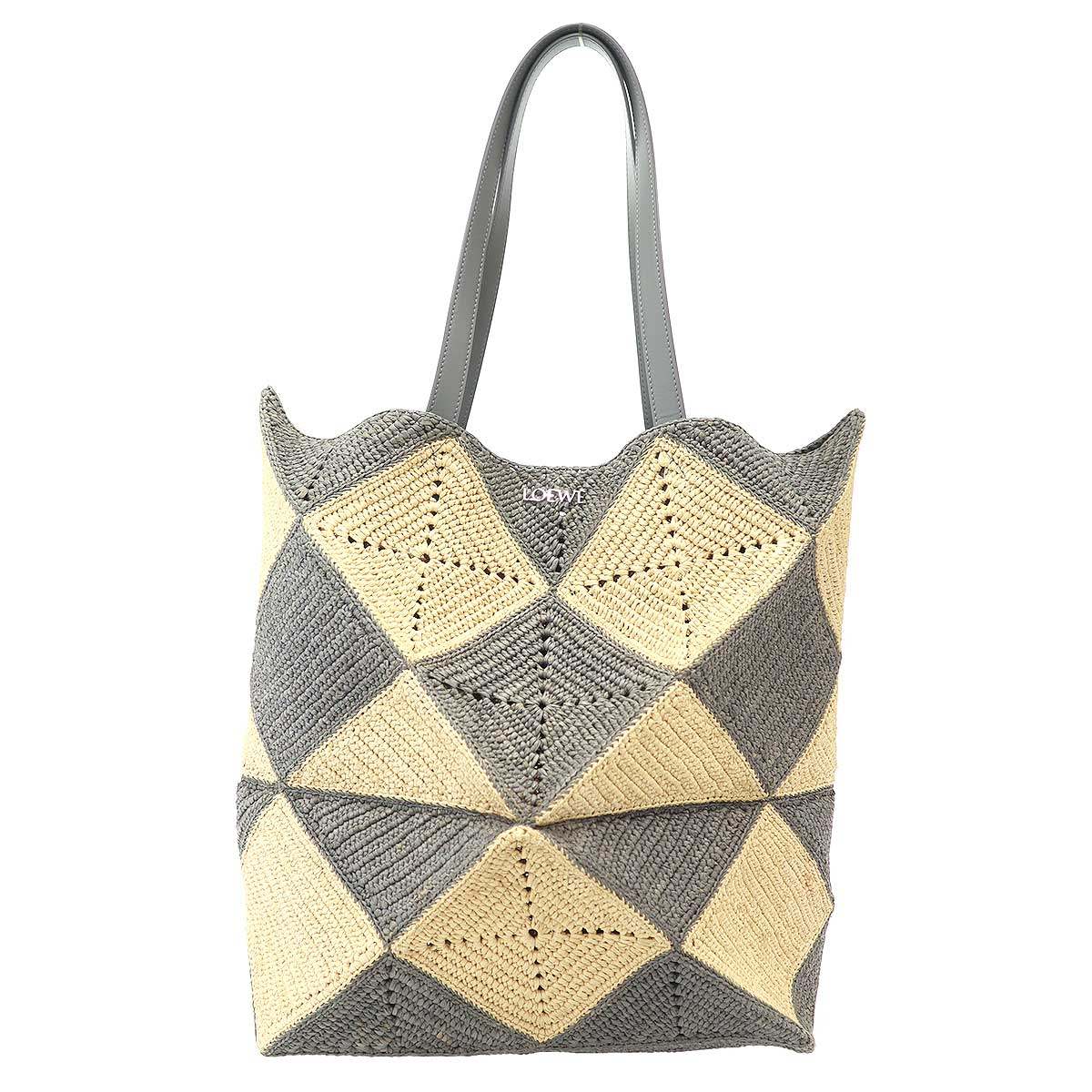 LOEWE ロエベ 25SS PUZZLE TOTE XL DAIAMOND パズルフォルドラフィアトートバッグ B779Q18X47 グレー×ベージュ 【中古】 ITRRHRPYPST6|MODESCAPE 店