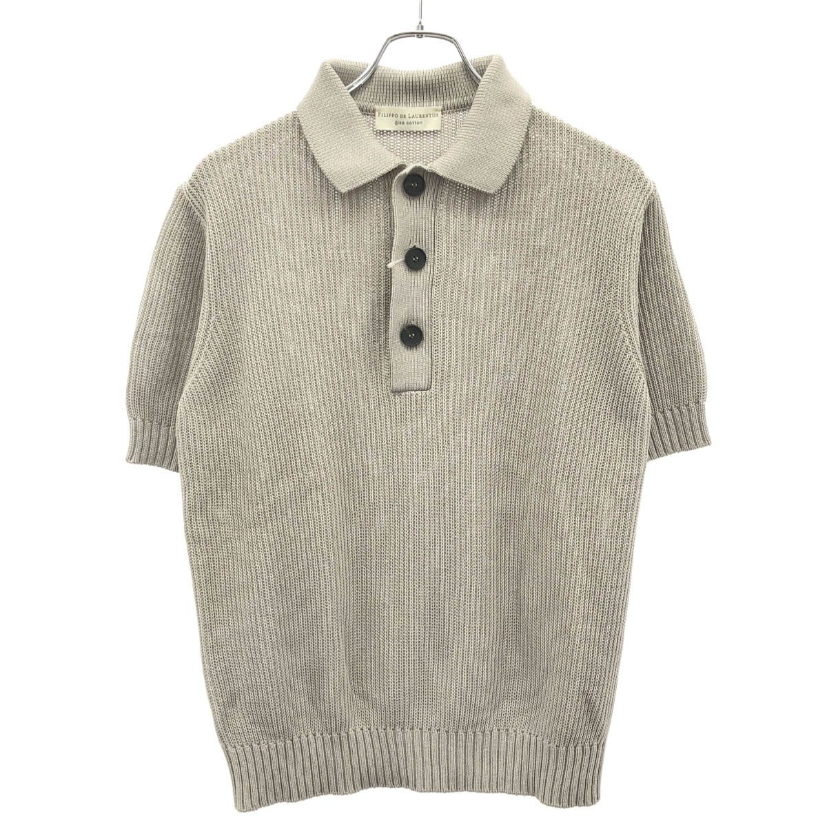 FILIPPO DE LAURENTIIS フィリッポ デ ローレンティス ショートスリーブニットポロシャツ 5110-PL3MC06 グレー系 46 【中古】 ITPZ3MO7WGDC|MODESCAPE 店