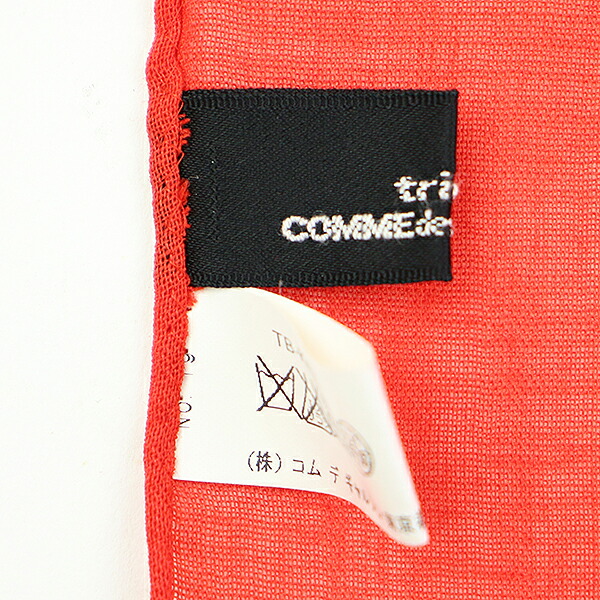 comme des garcons 08aw 88