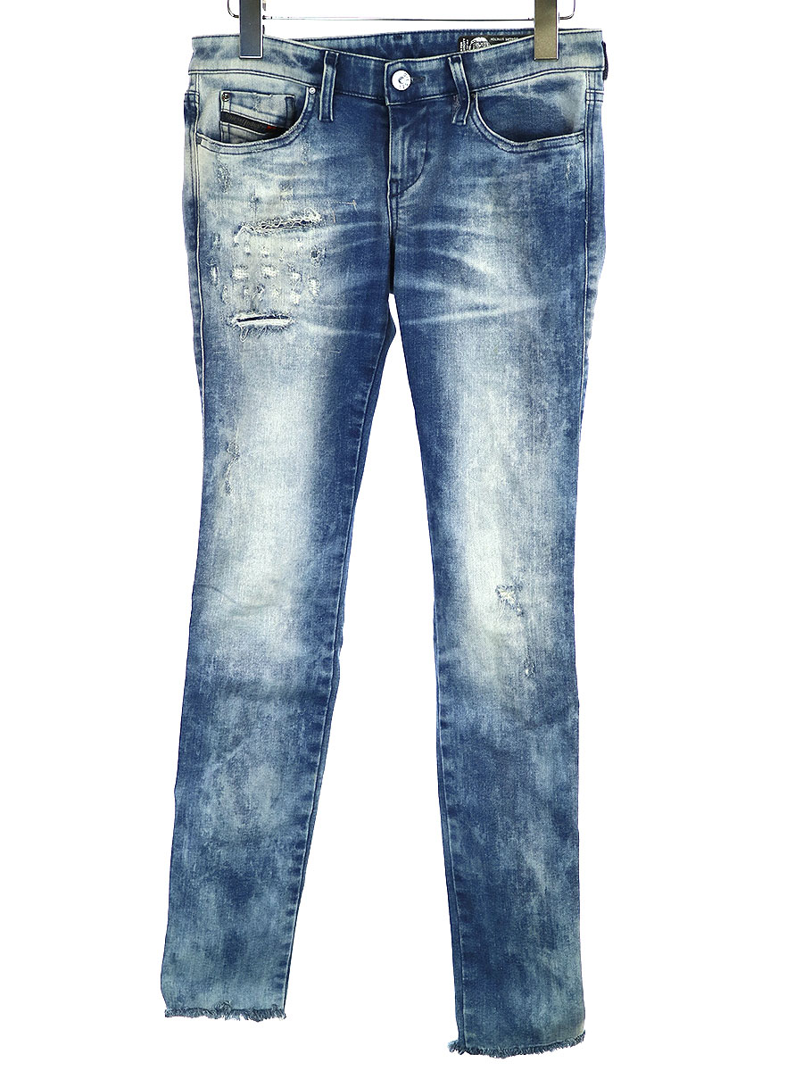 diesel skinzee high waist skinny jeans