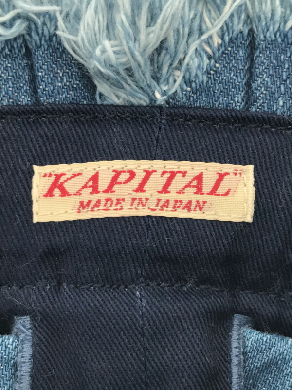 【楽天市場】KAPITAL キャピタル フリンジラッププリーツデニムスカート インディゴブルー サイズ:1 レディース【中古